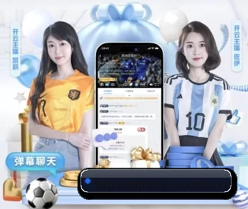 tap-majianghu.com.cn的故事 - 体育资讯内容服务